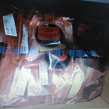 新科產品開發與技術咨詢公司 以測速電機為核心，驅動行業創新與效率提升