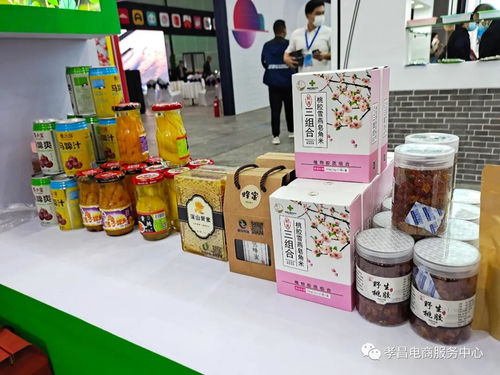 孝昌扶貧農產品亮相第七屆武漢國際電商博覽會，食用農產品零售受熱捧