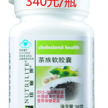 安利中國日用品公司安陽經銷商 為健康生活添彩，以品質服務引領社區實踐